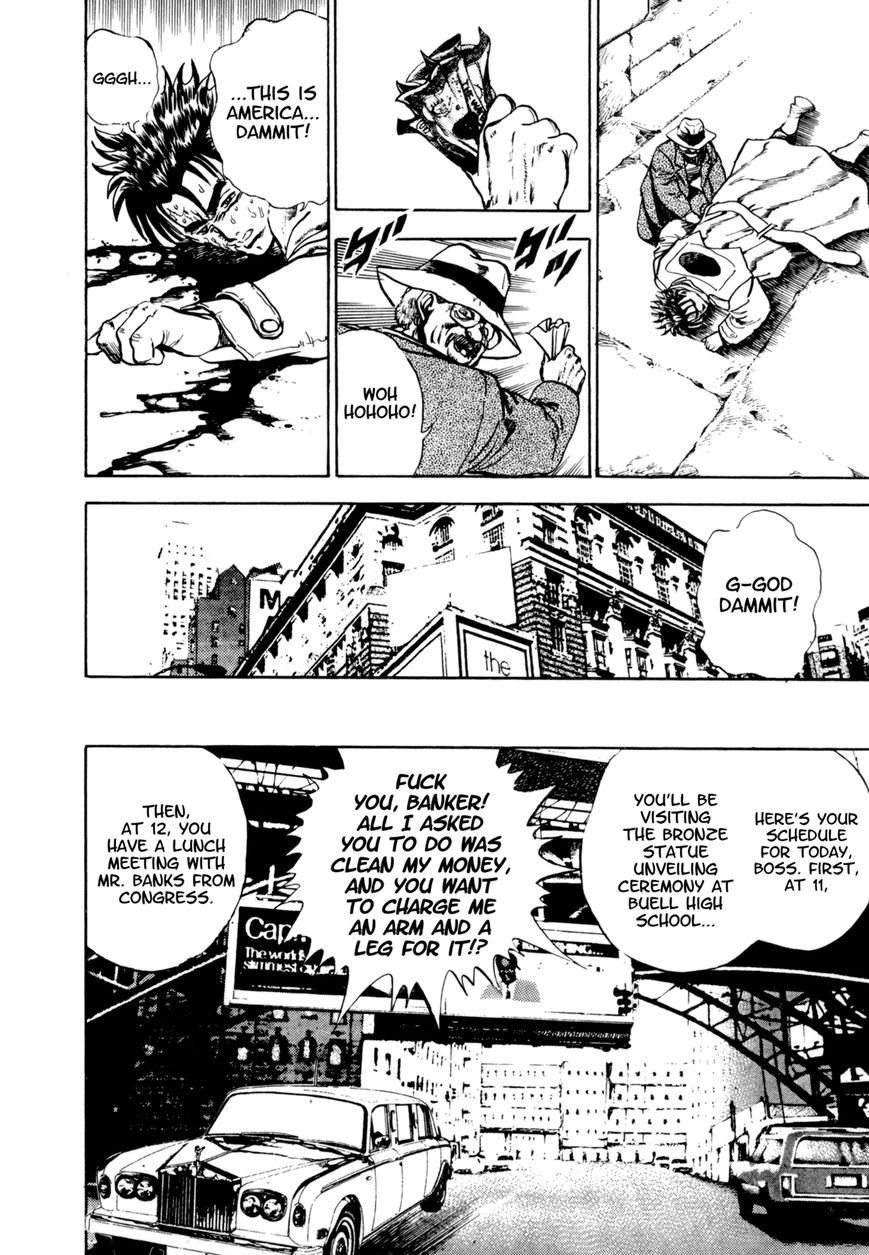 The Hard Chapter 3 page 8 - Chapter 3 : Japanese Spirit