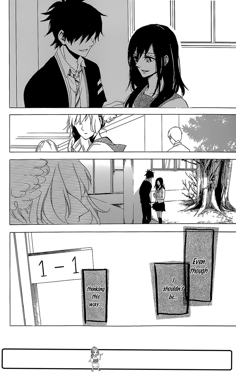 The Hatsukoi Chronicle Chapter 0.2 page 17 - Chapter 0 v2 : [Oneshot]