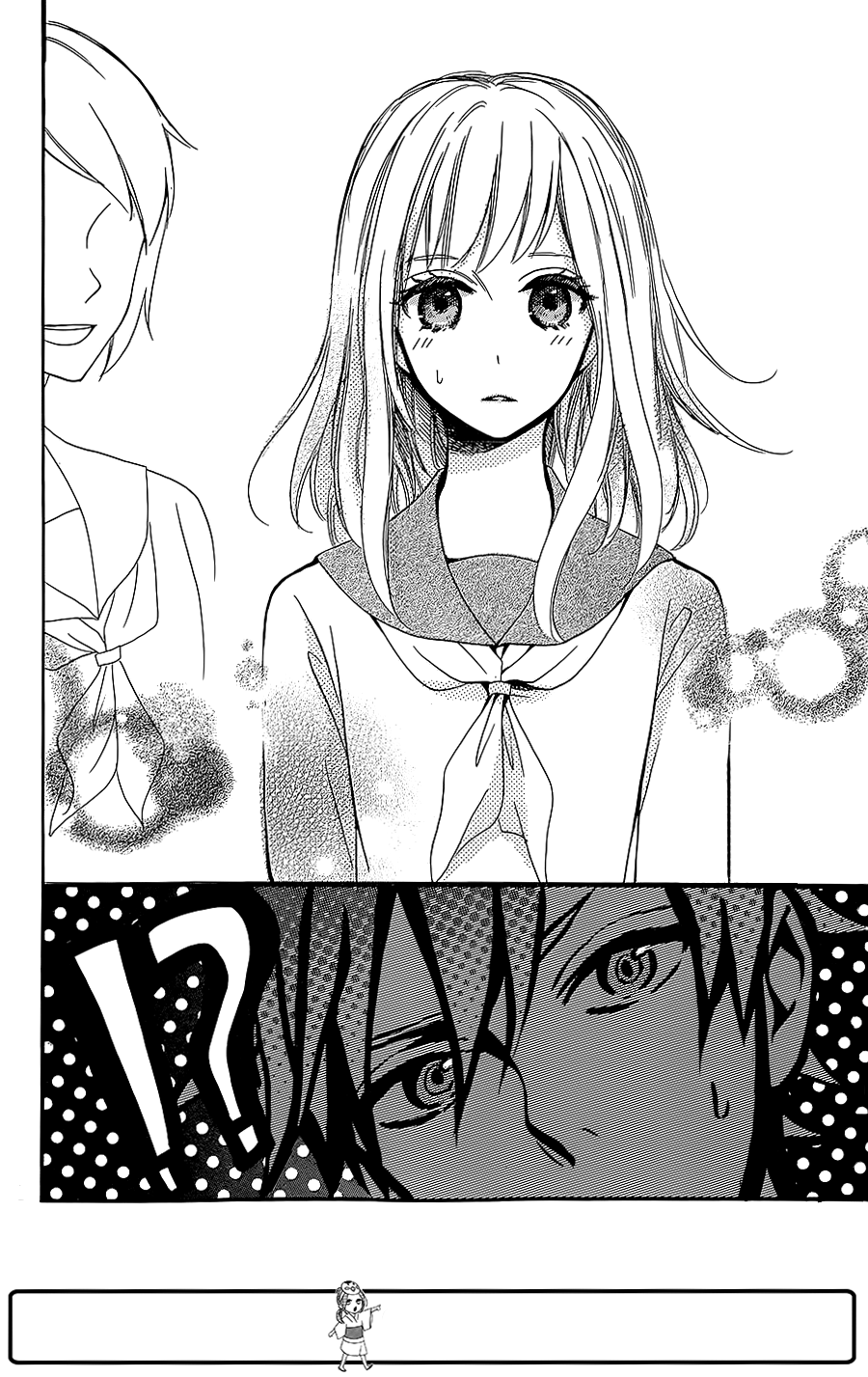 The Hatsukoi Chronicle Chapter 0.2 page 23 - Chapter 0 v2 : [Oneshot]