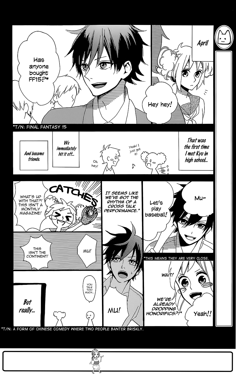 The Hatsukoi Chronicle Chapter 0.2 page 9 - Chapter 0 v2 : [Oneshot]