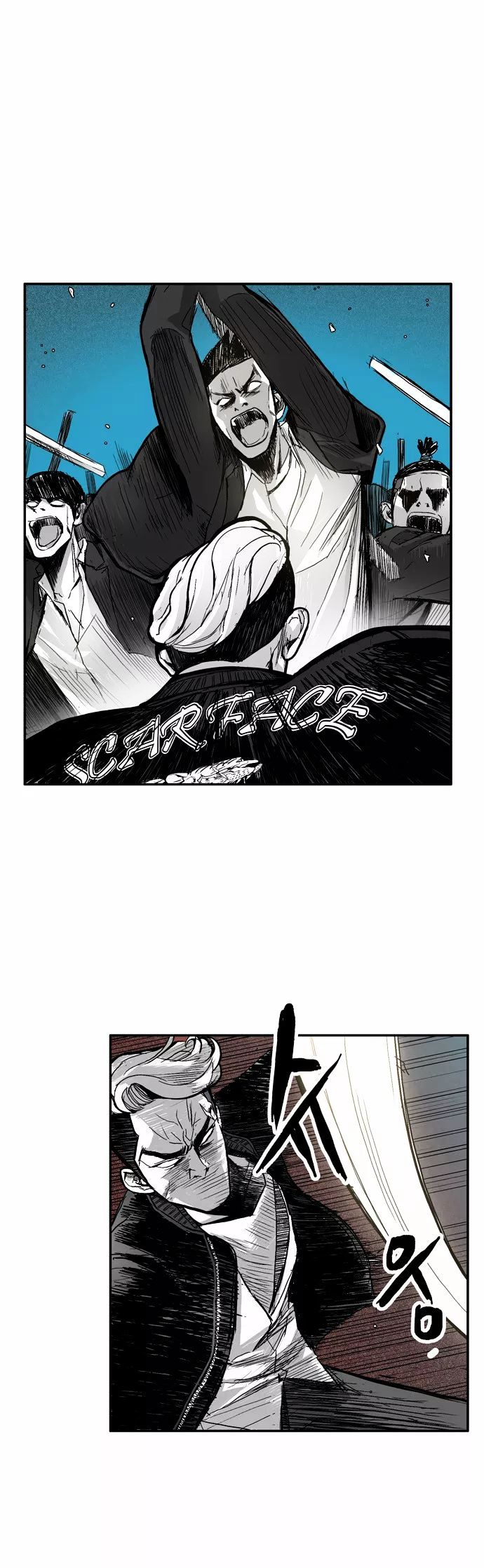 The Head Chapter 0 page 14 - Chapter 0 : Prologue