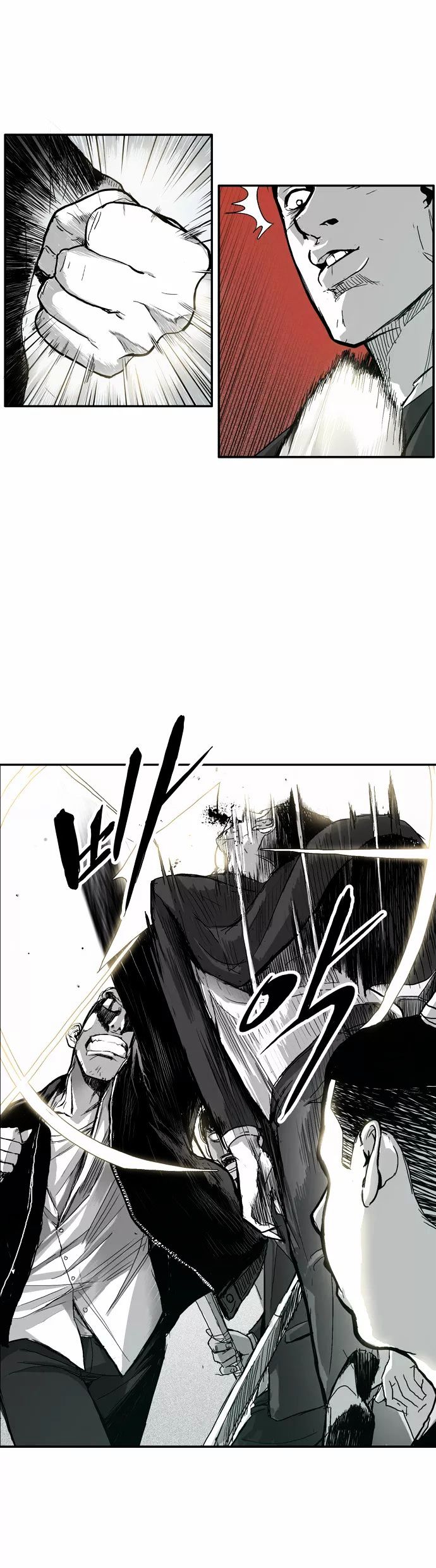 The Head Chapter 0 page 15 - Chapter 0 : Prologue