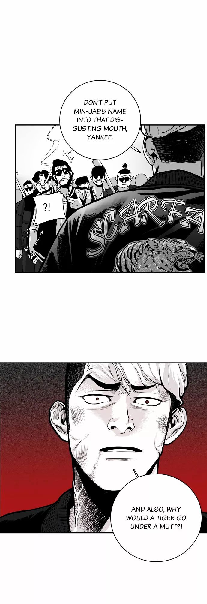 The Head Chapter 0 page 7 - Chapter 0 : Prologue