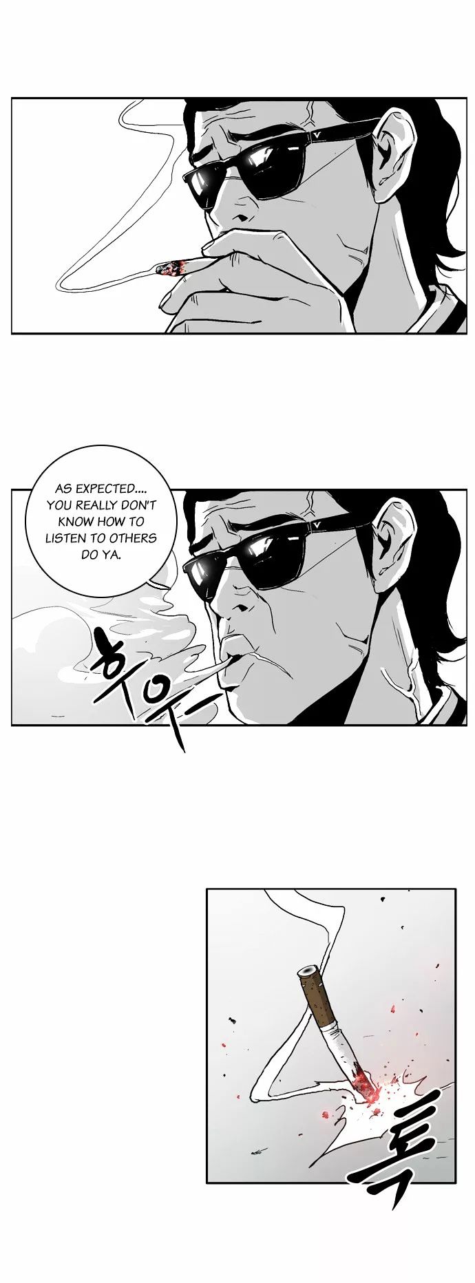 The Head Chapter 0 page 8 - Chapter 0 : Prologue