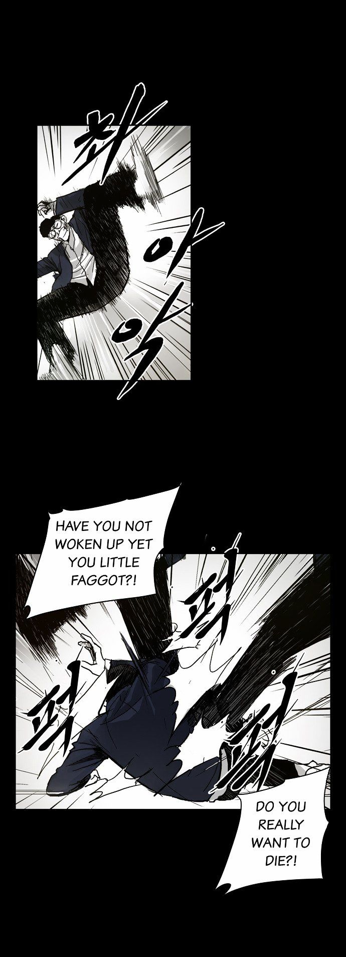 The Head Chapter 1 page 15 - Chapter 1