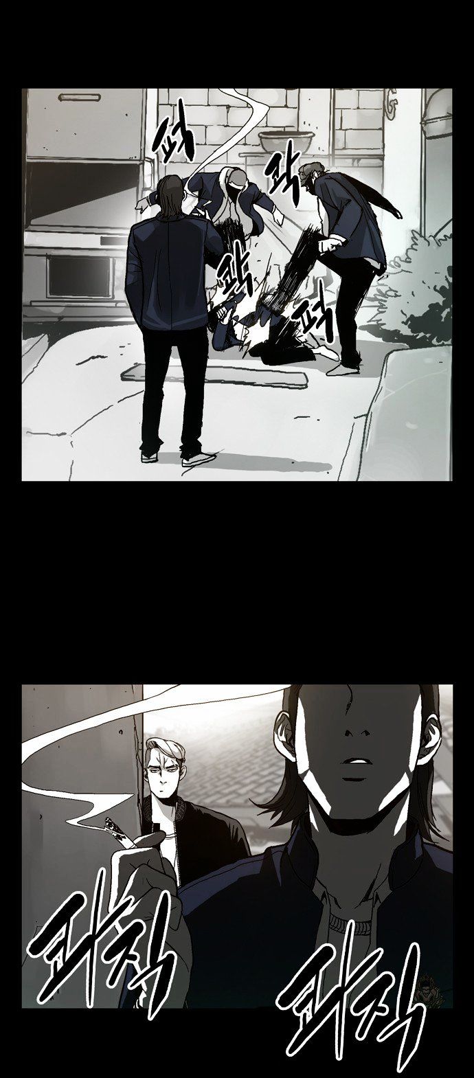 The Head Chapter 1 page 16 - Chapter 1