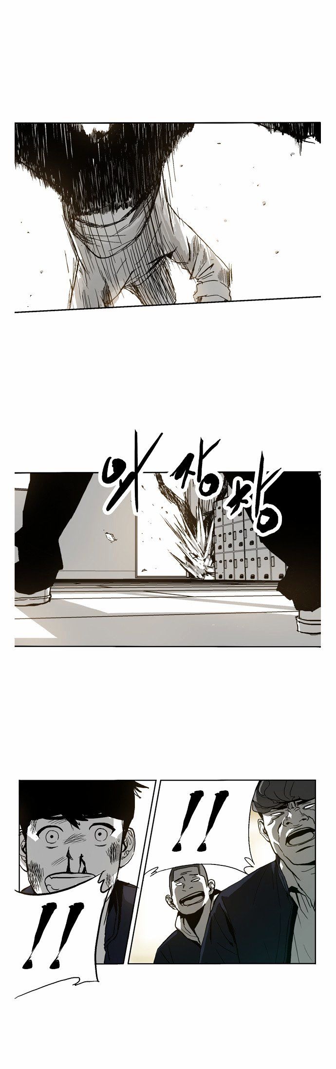 The Head Chapter 1 page 50 - Chapter 1