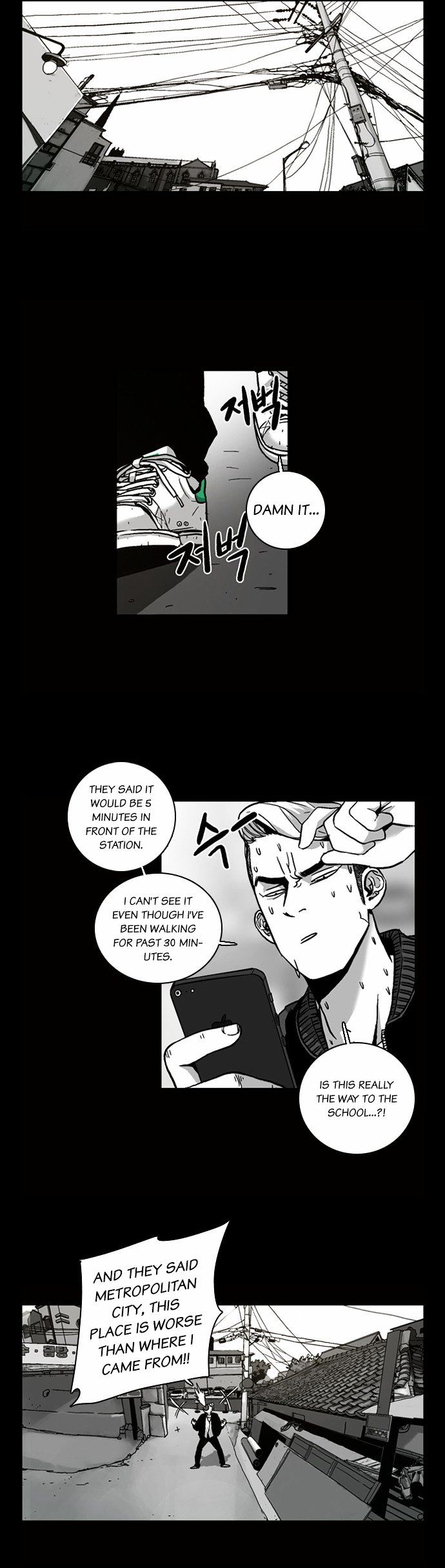 The Head Chapter 1 page 7 - Chapter 1