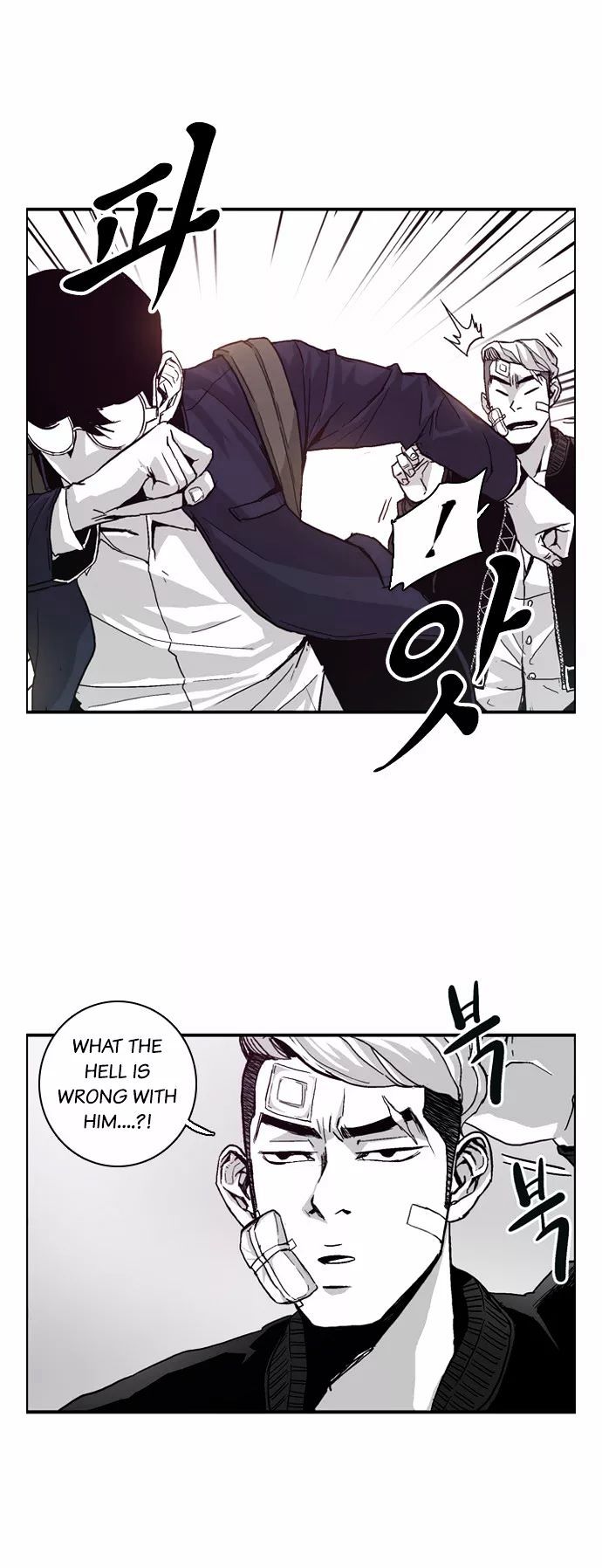 The Head Chapter 2 page 22 - Chapter 2
