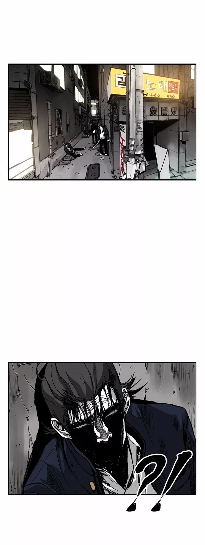The Head Chapter 2 page 25 - Chapter 2