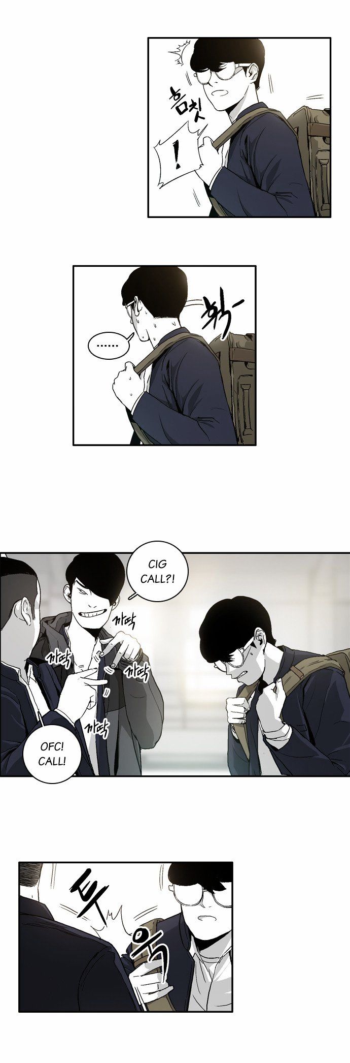 The Head Chapter 3 page 11 - Chapter 3