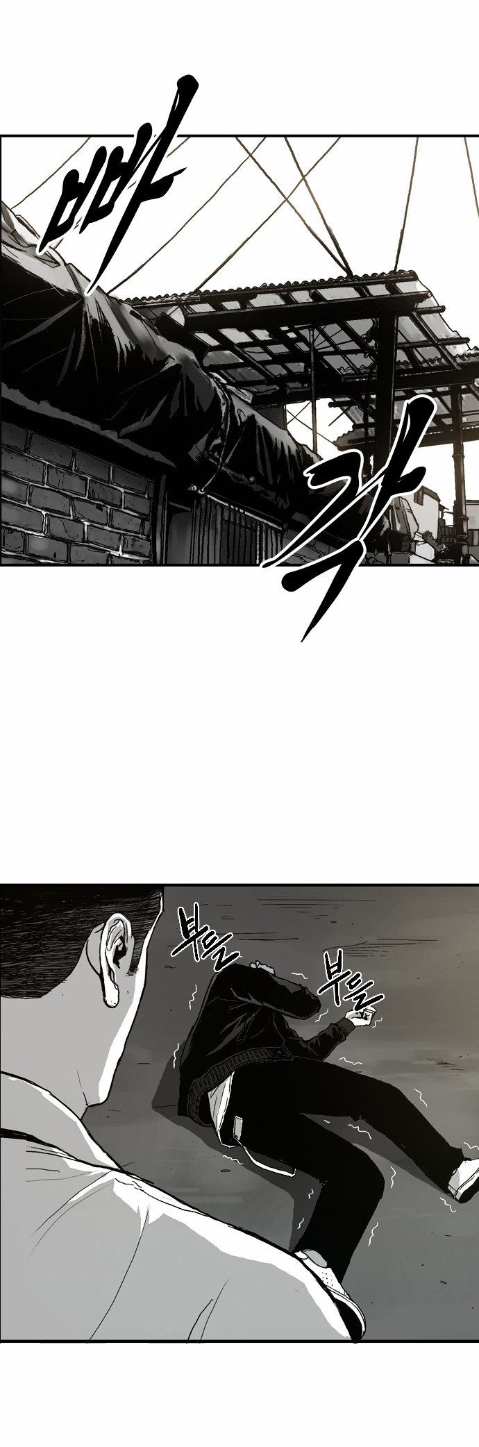 The Head Chapter 3 page 22 - Chapter 3