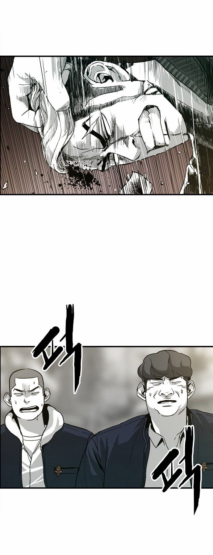 The Head Chapter 3 page 26 - Chapter 3