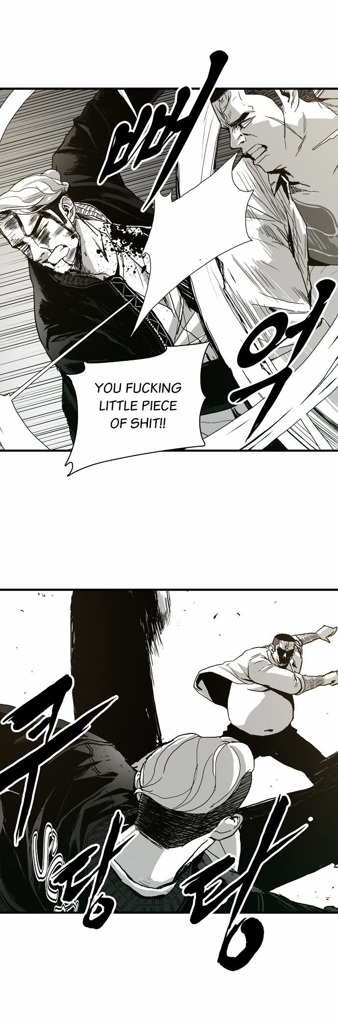 The Head Chapter 3 page 28 - Chapter 3