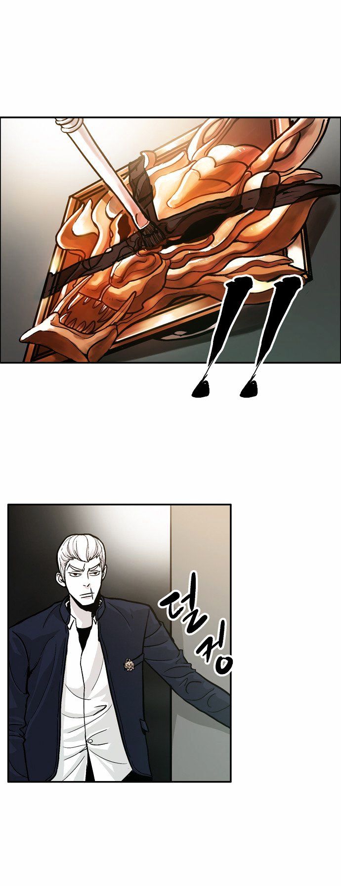The Head Chapter 4 page 29 - Chapter 4