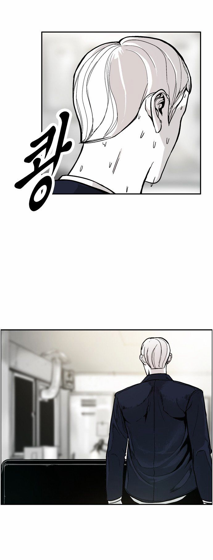 The Head Chapter 4 page 36 - Chapter 4