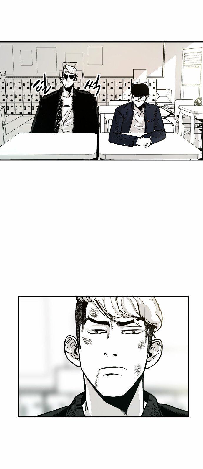 The Head Chapter 4 page 5 - Chapter 4