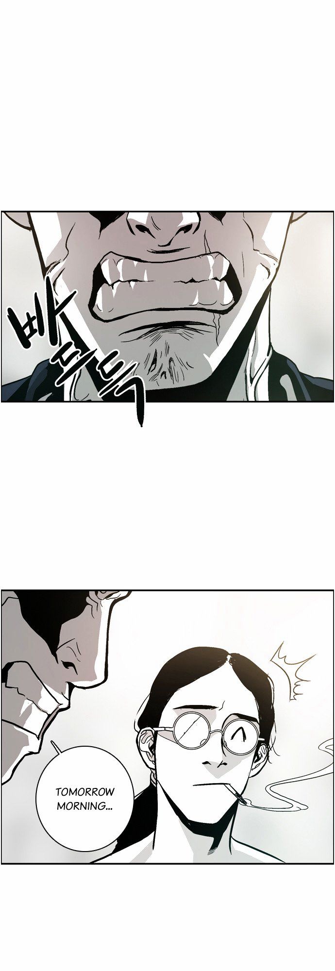 The Head Chapter 5 page 1 - Chapter 5
