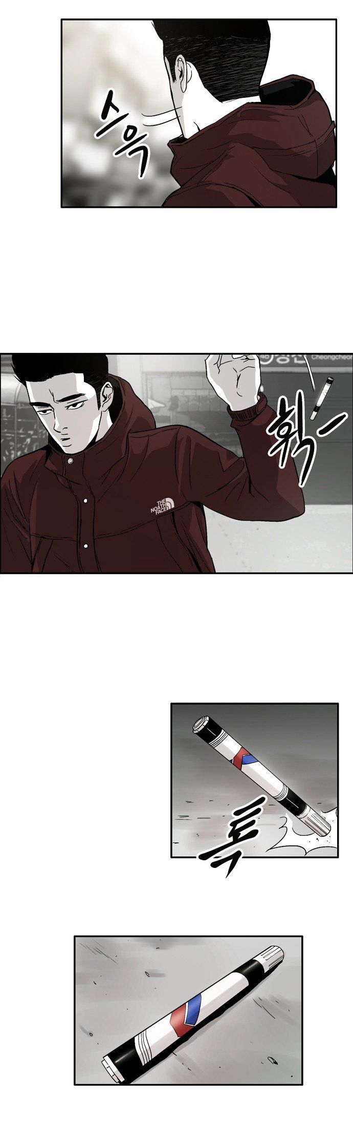 The Head Chapter 5 page 19 - Chapter 5