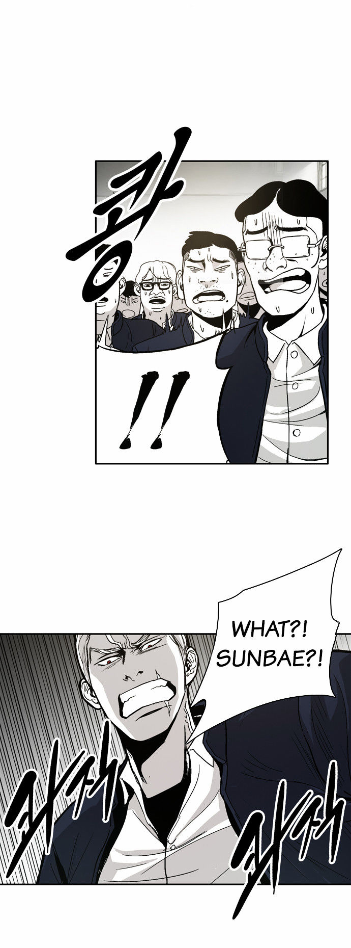 The Head Chapter 5 page 34 - Chapter 5
