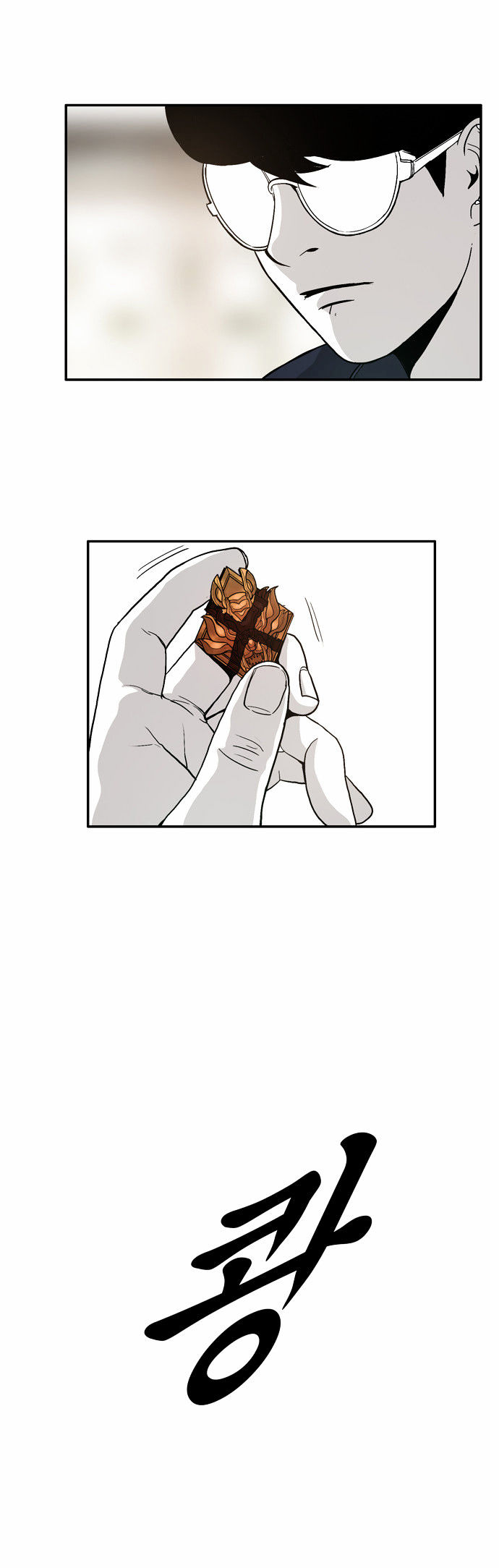 The Head Chapter 5 page 40 - Chapter 5