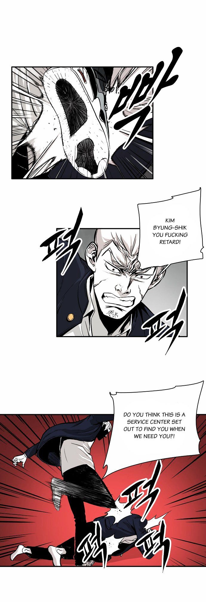 The Head Chapter 6 page 32 - Chapter 6