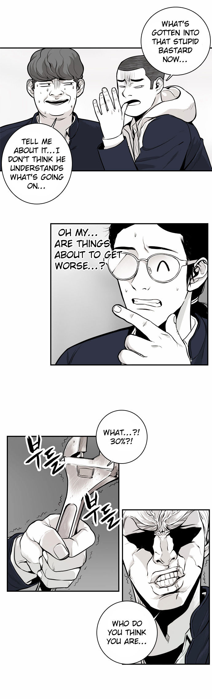 The Head Chapter 7 page 12 - Chapter 7