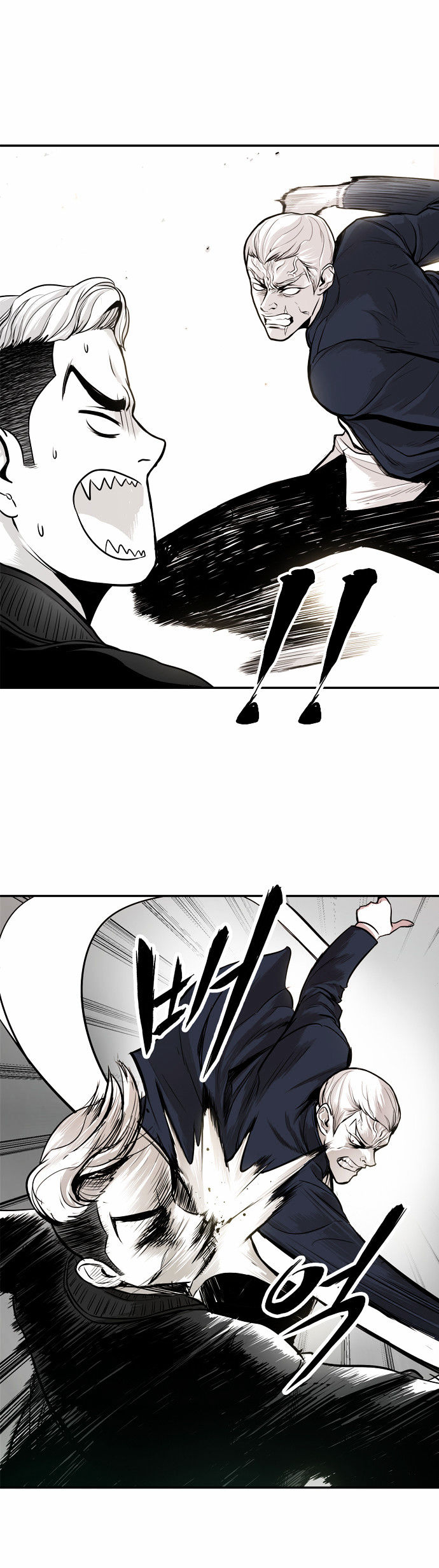 The Head Chapter 7 page 15 - Chapter 7