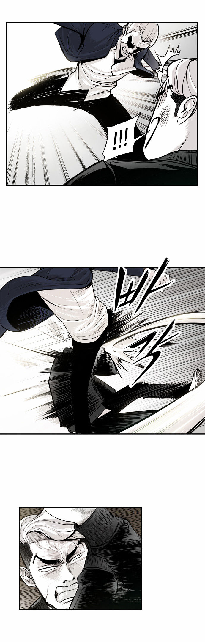 The Head Chapter 7 page 17 - Chapter 7