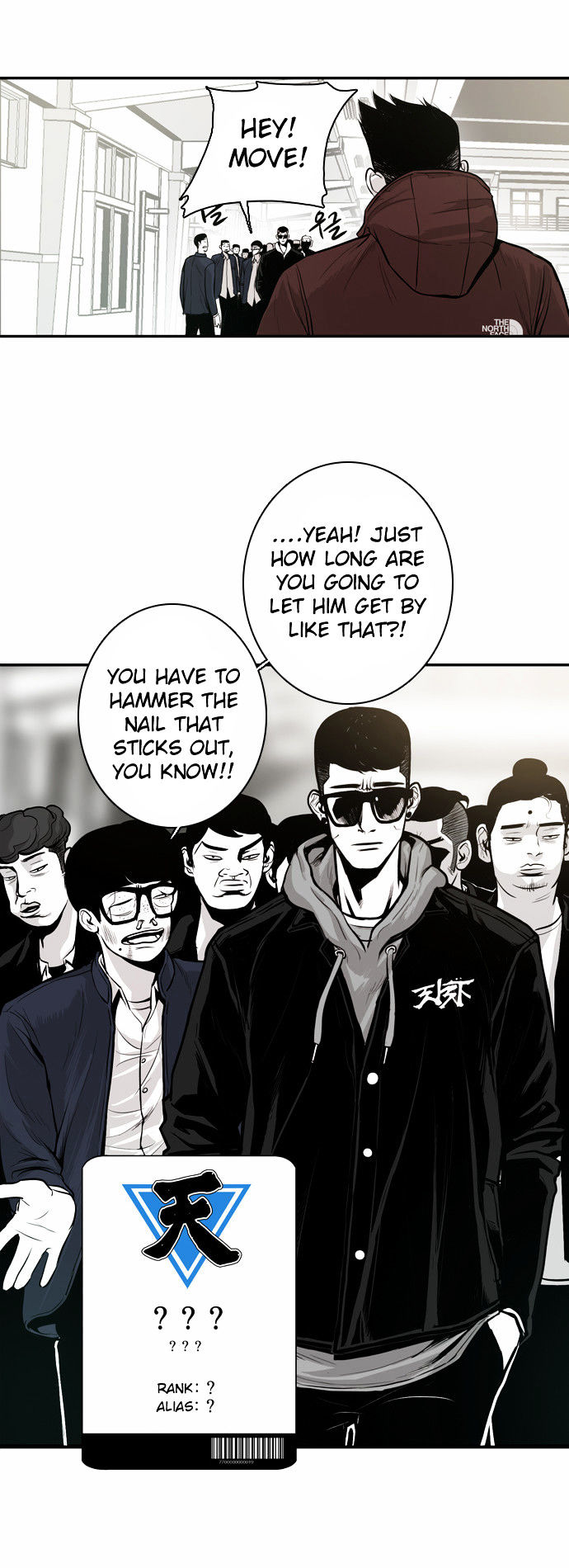 The Head Chapter 7 page 20 - Chapter 7