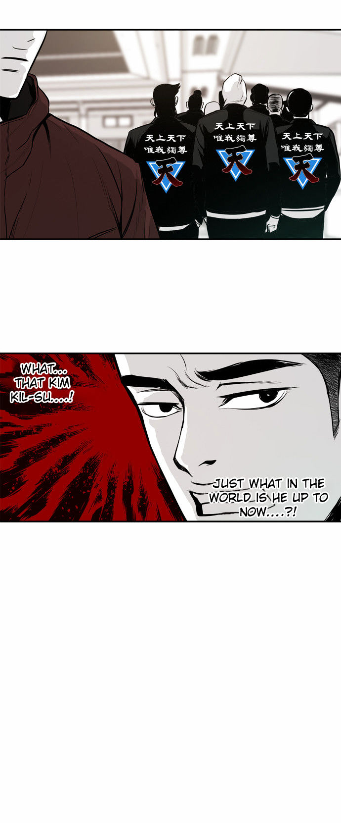 The Head Chapter 7 page 22 - Chapter 7