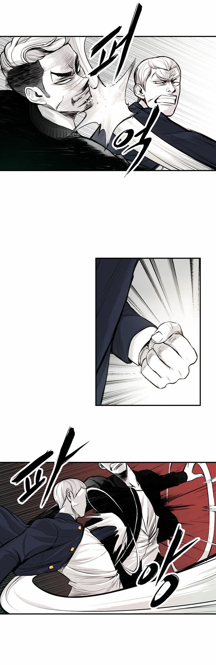 The Head Chapter 7 page 23 - Chapter 7