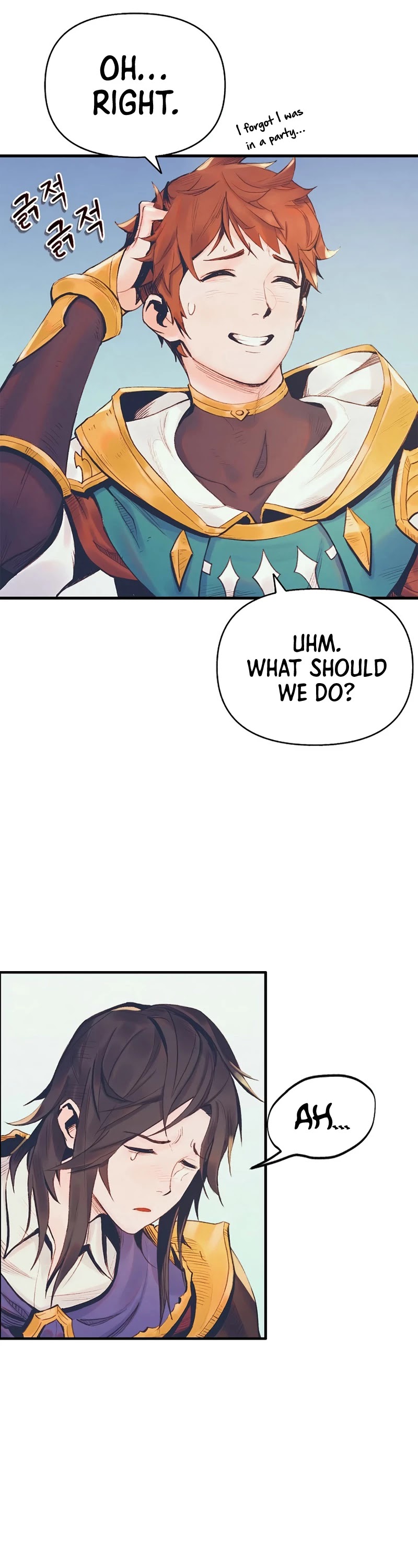 The Healing Priest of the Sun Chapter 1 page 14 - Chapter 1