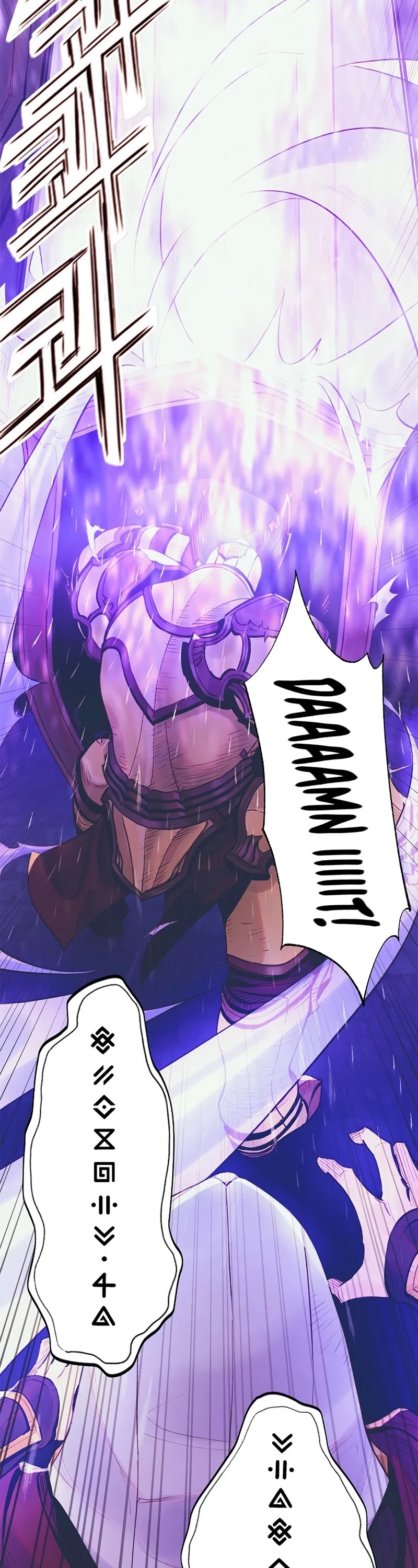 The Healing Priest of the Sun Chapter 1 page 31 - Chapter 1
