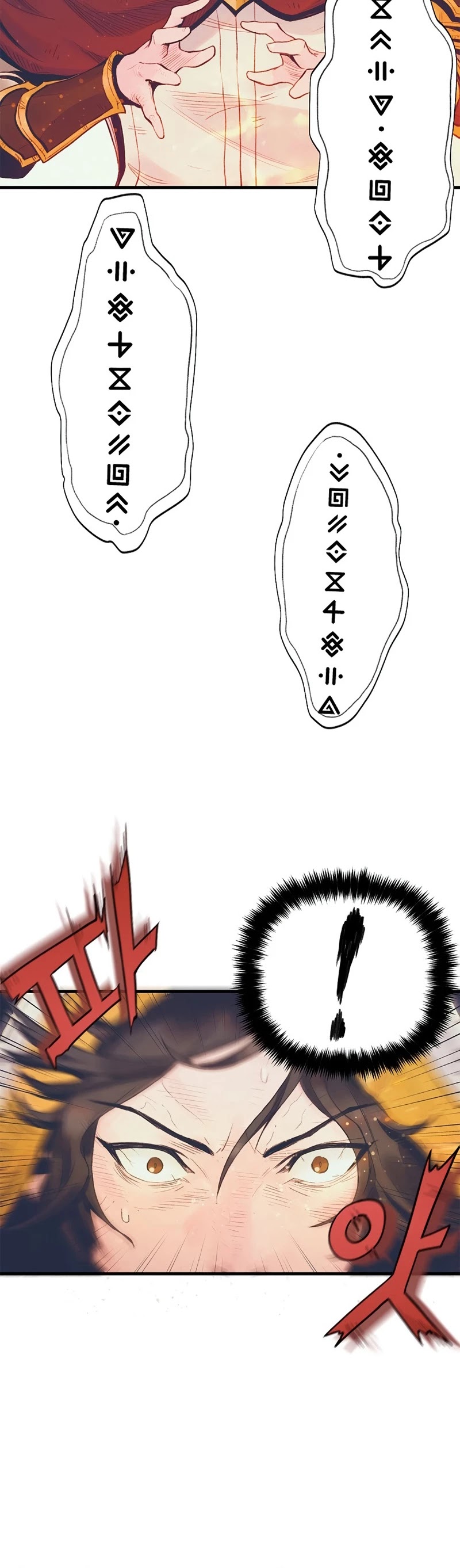 The Healing Priest of the Sun Chapter 1 page 37 - Chapter 1