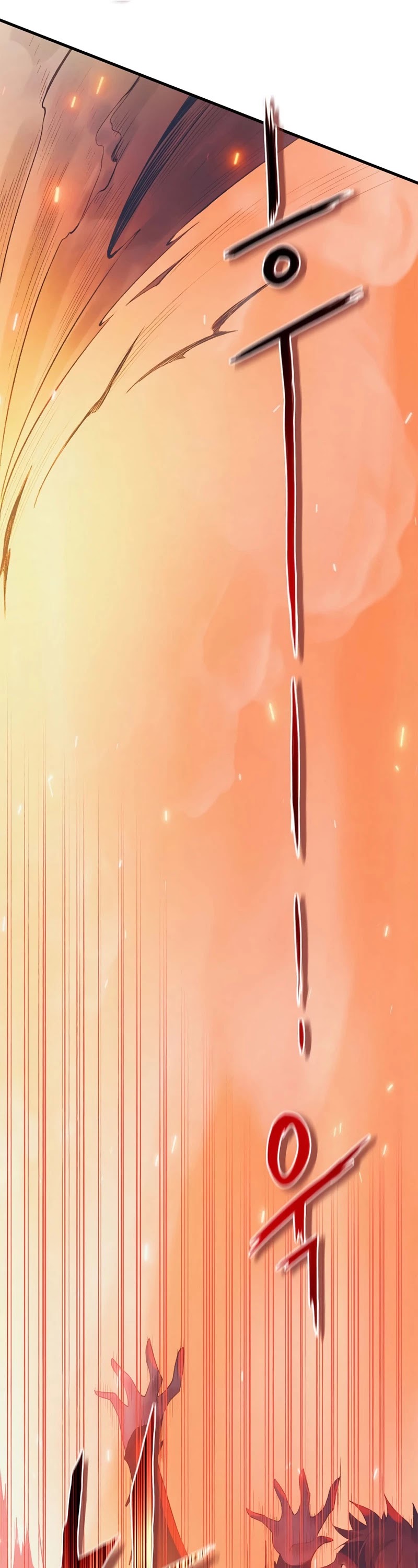 The Healing Priest of the Sun Chapter 1 page 59 - Chapter 1