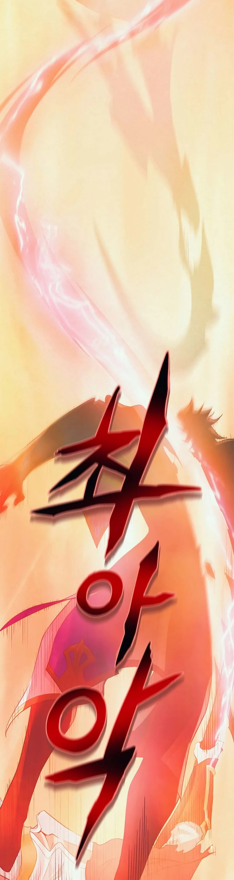 The Healing Priest of the Sun Chapter 1 page 61 - Chapter 1