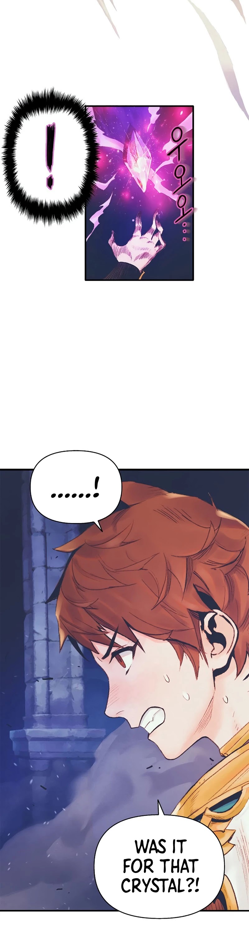 The Healing Priest of the Sun Chapter 1 page 67 - Chapter 1