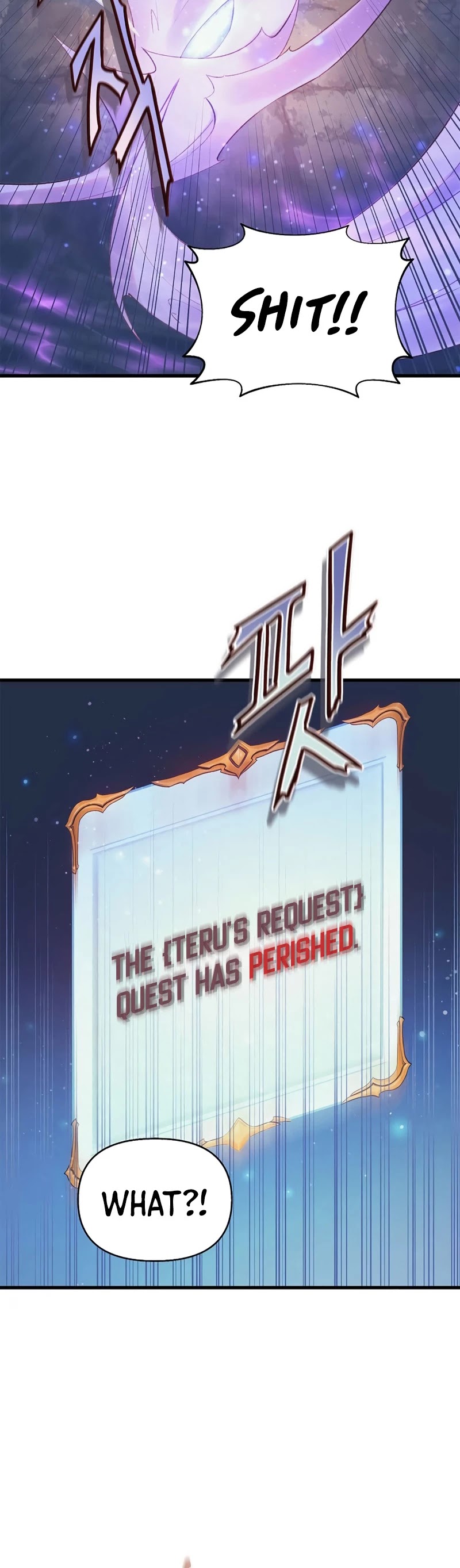 The Healing Priest of the Sun Chapter 1 page 77 - Chapter 1