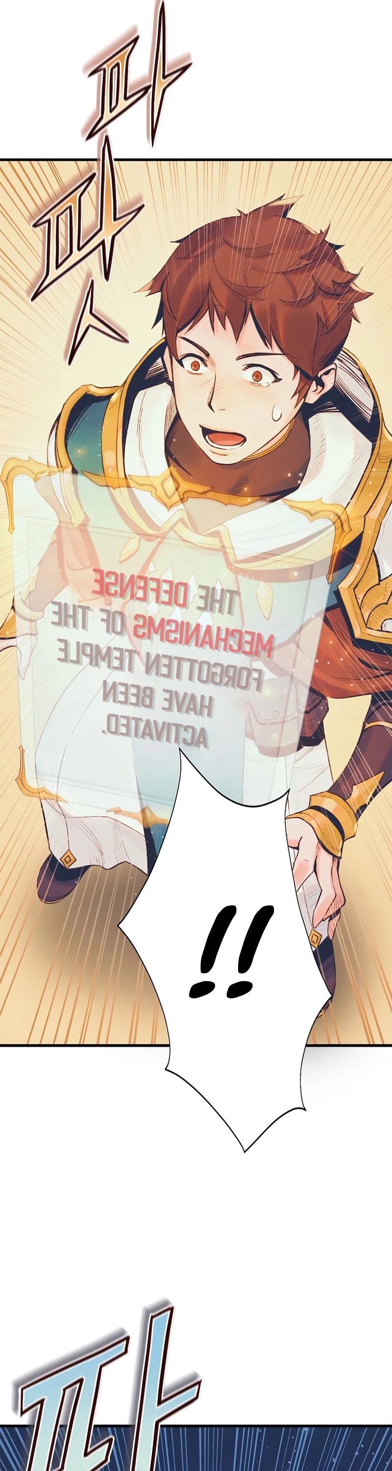 The Healing Priest of the Sun Chapter 1 page 78 - Chapter 1