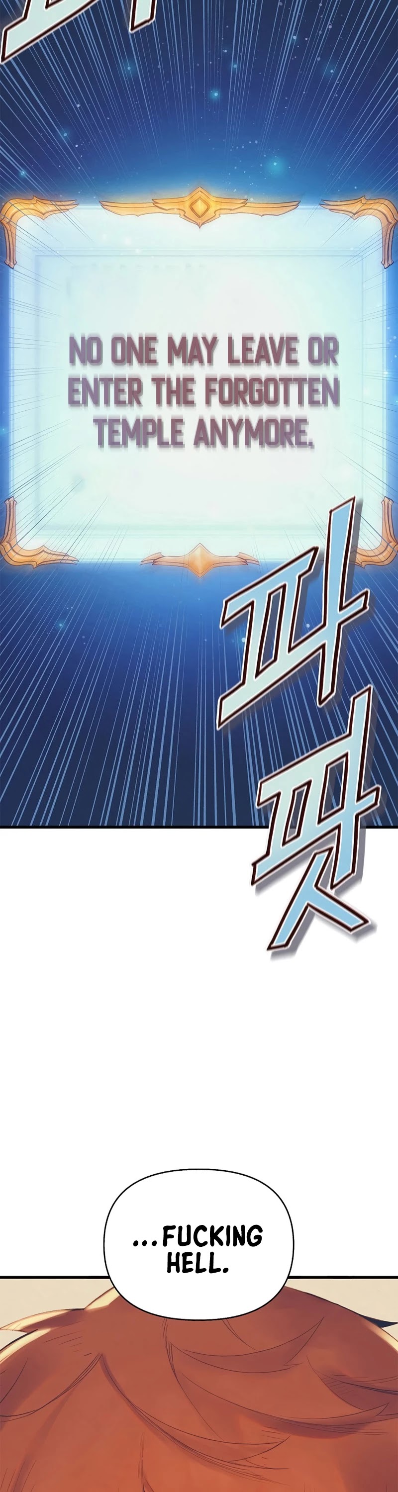 The Healing Priest of the Sun Chapter 1 page 79 - Chapter 1
