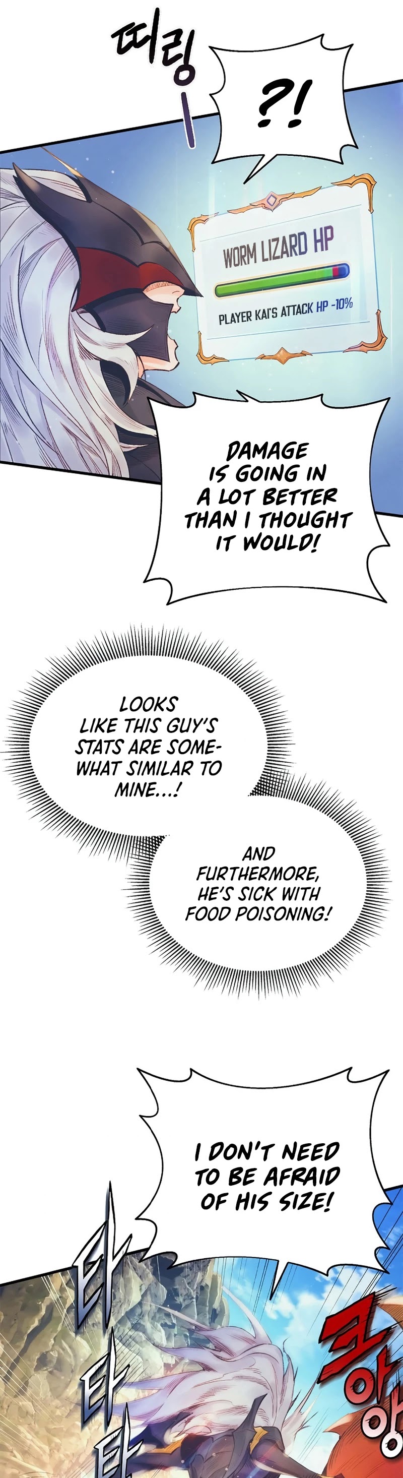 The Healing Priest of the Sun Chapter 10 page 4 - Chapter 10