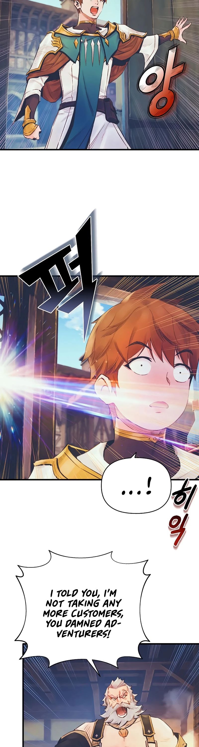 The Healing Priest of the Sun Chapter 12 page 3 - Chapter 12
