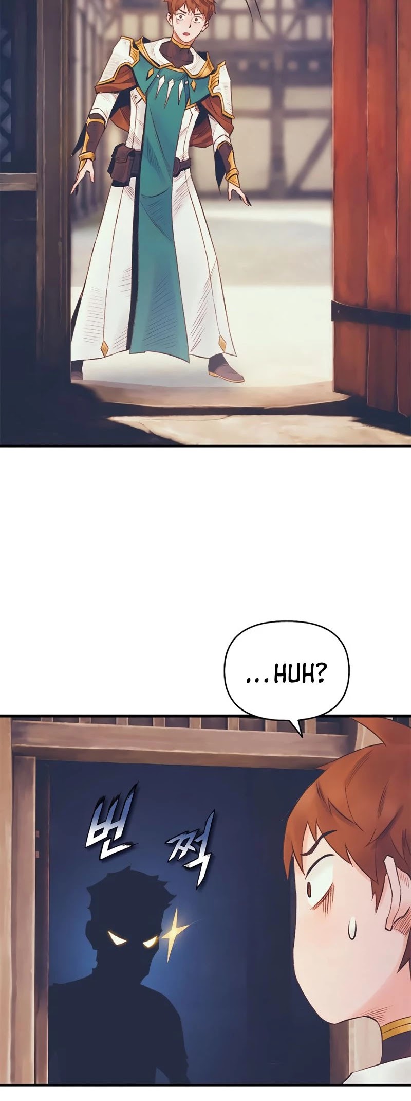 The Healing Priest of the Sun Chapter 12 page 45 - Chapter 12