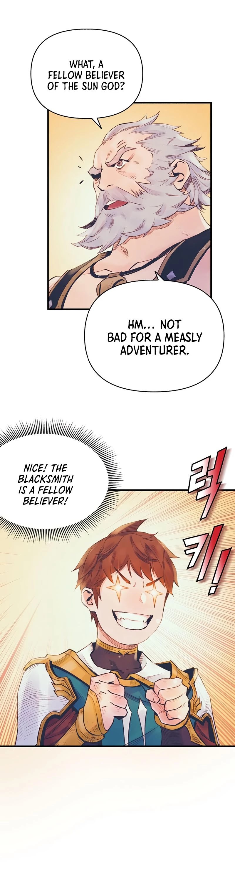 The Healing Priest of the Sun Chapter 12 page 6 - Chapter 12