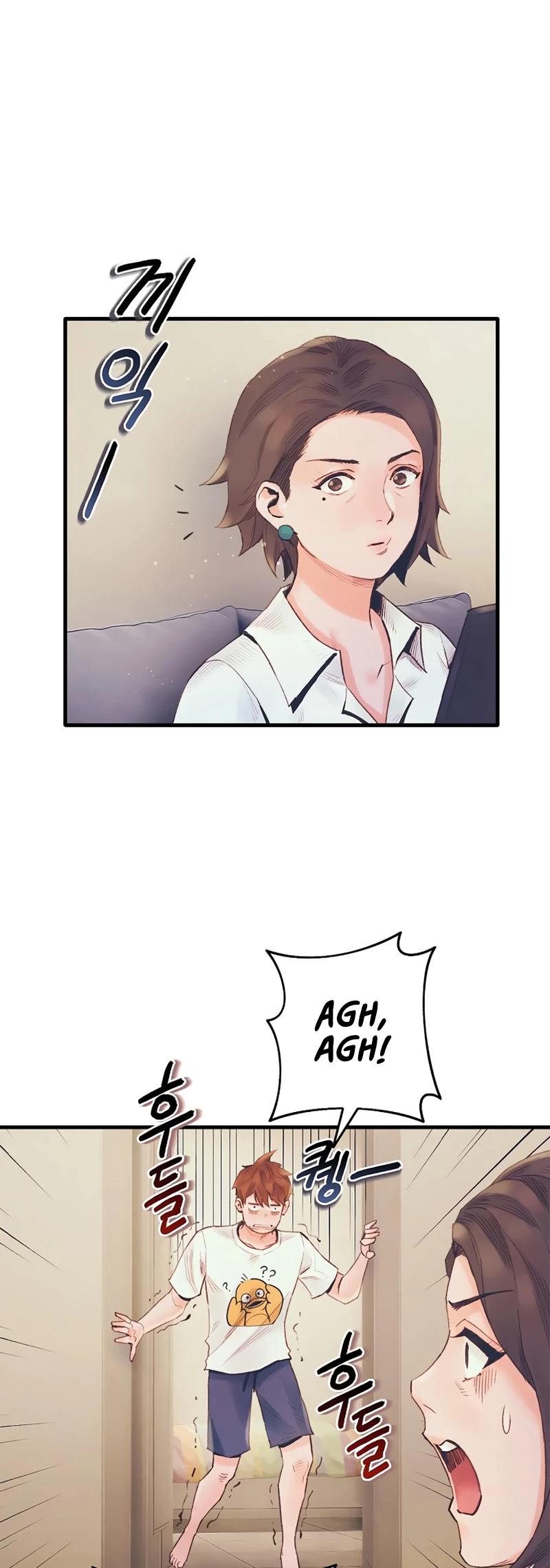 The Healing Priest of the Sun Chapter 13 page 23 - Chapter 13