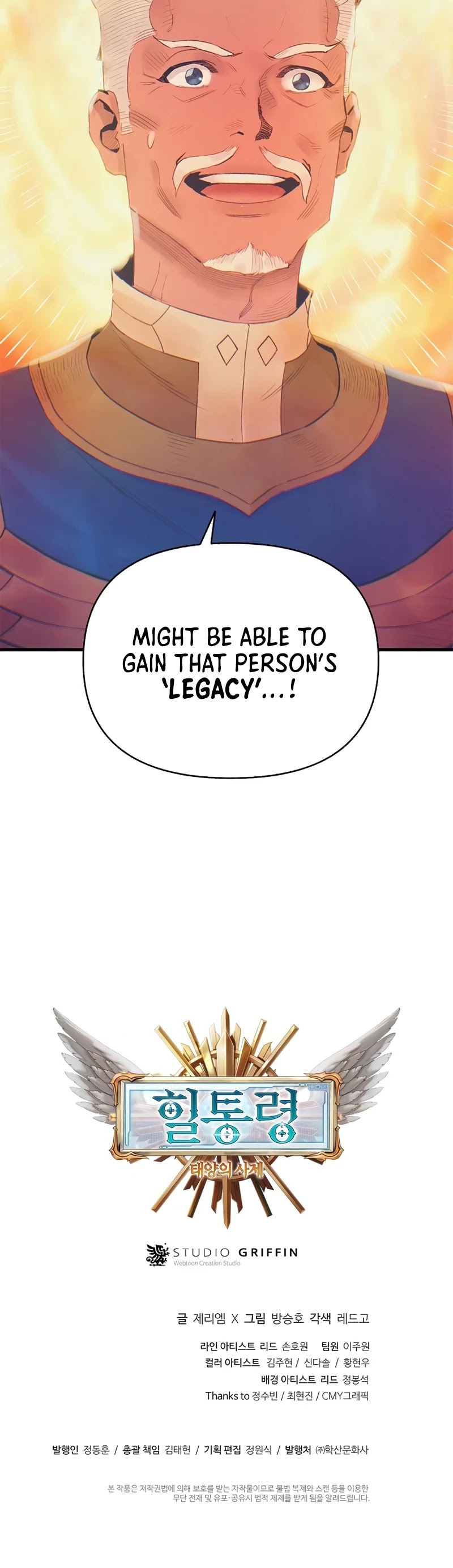 The Healing Priest of the Sun Chapter 13 page 56 - Chapter 13
