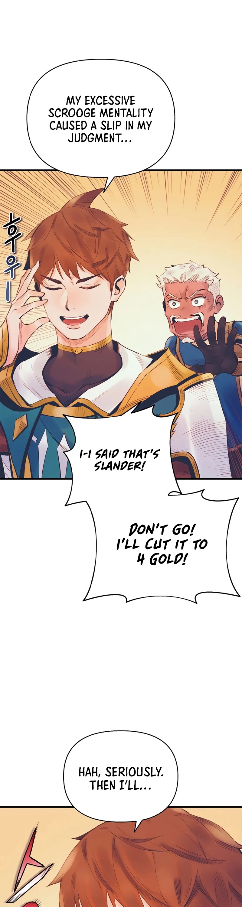 The Healing Priest of the Sun Chapter 13 page 6 - Chapter 13