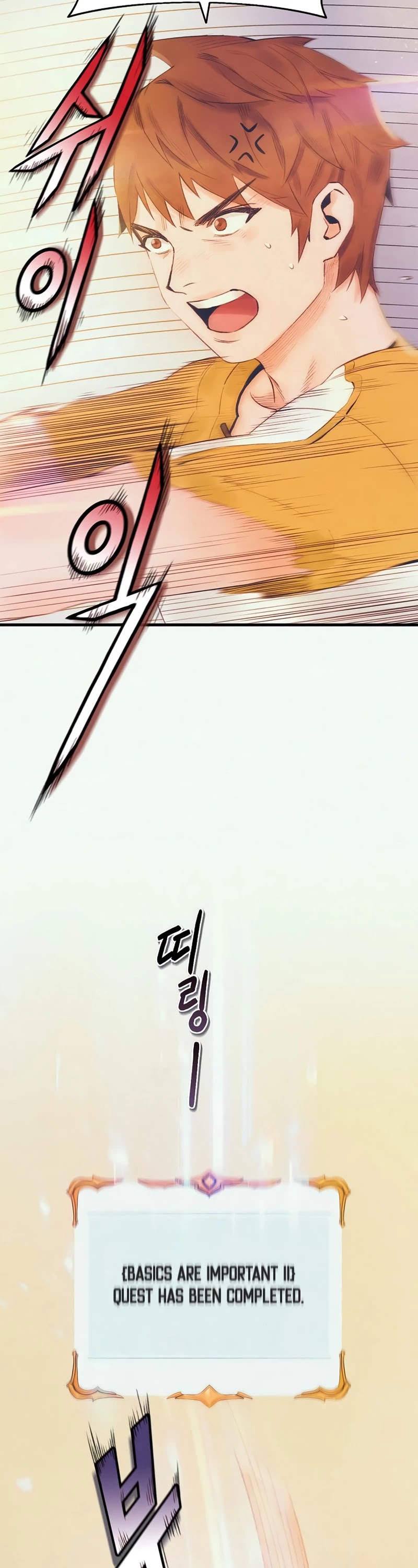 The Healing Priest of the Sun Chapter 14 page 15 - Chapter 14