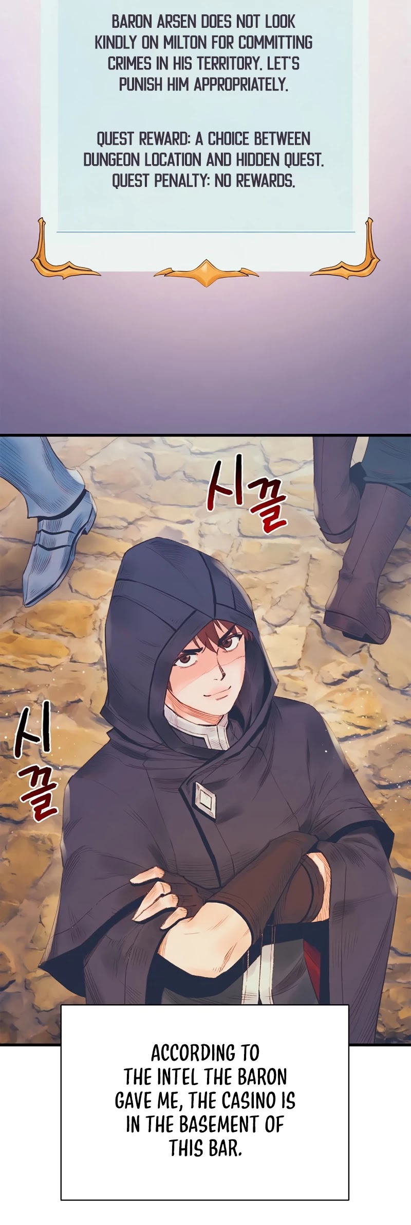 The Healing Priest of the Sun Chapter 15 page 28 - Chapter 15